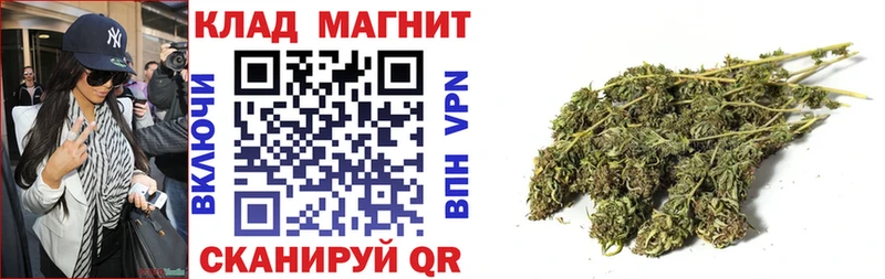 Купить ГАШИШ  СОЛЬ  Меф мяу мяу  Канабис  Борисоглебск