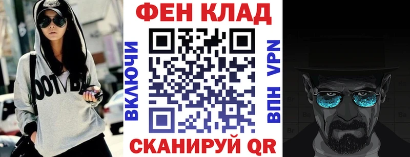 Купить закладки  Борисоглебск  АМФЕТАМИН 97% 