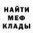 Amphetamine Premium Mikhail Ospanov