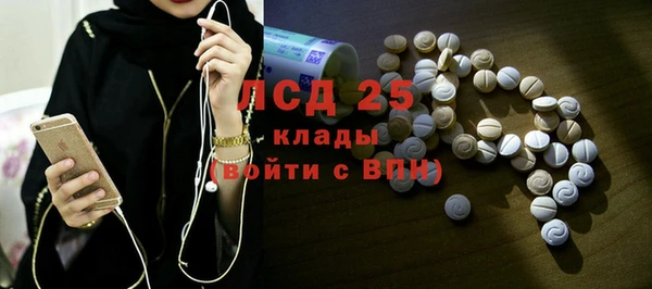 амф Алексеевка