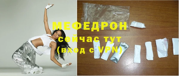Альфа ПВП Магадан