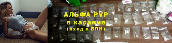 амф Алексеевка