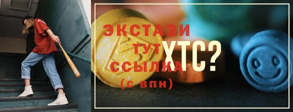амф Алексеевка