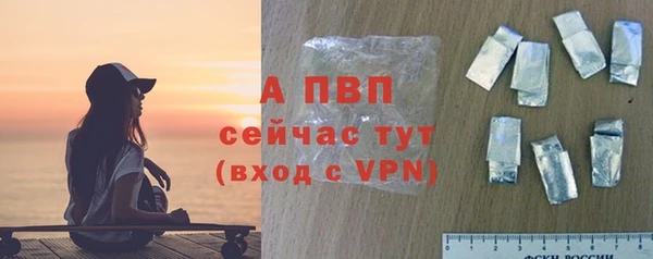 амф Алексеевка