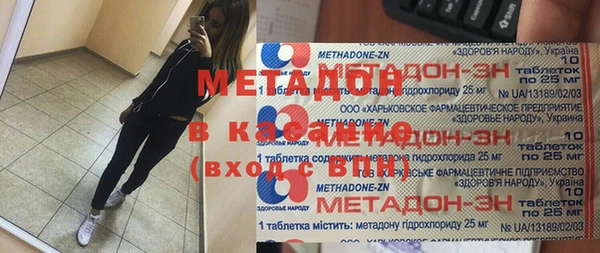 spice Алексин