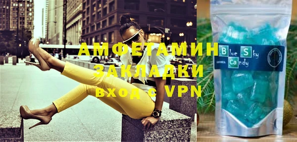 Альфа ПВП Магадан