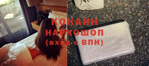 бутик Алзамай
