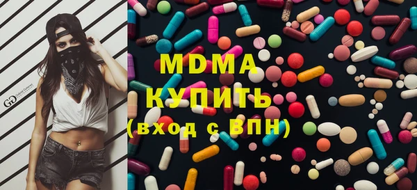 Альфа ПВП Магадан