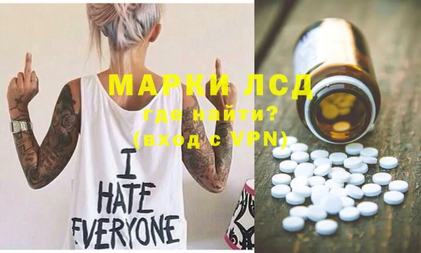 альфа пвп VHQ Майский