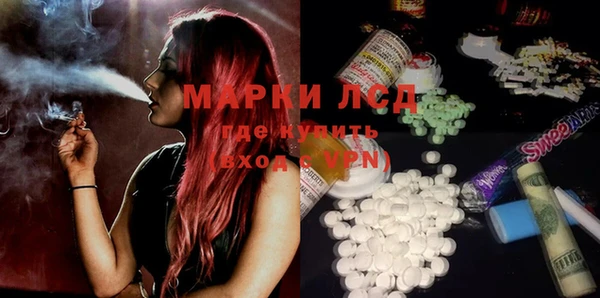 spice Алексин