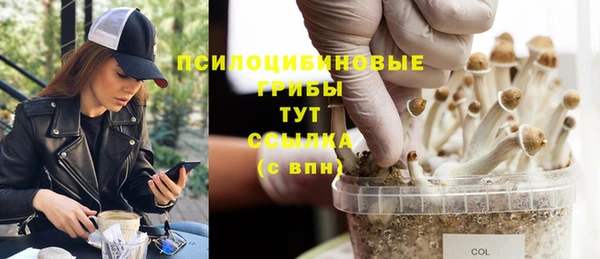 бутик Алзамай