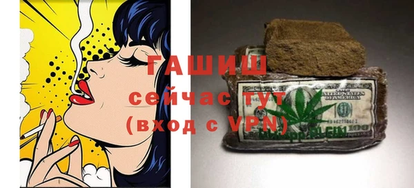 амф Алексеевка