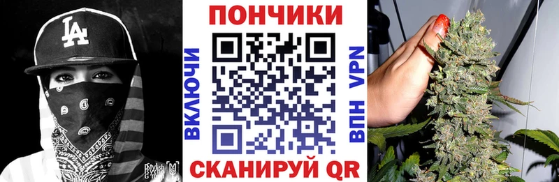 Марихуана MAZAR Борисоглебск